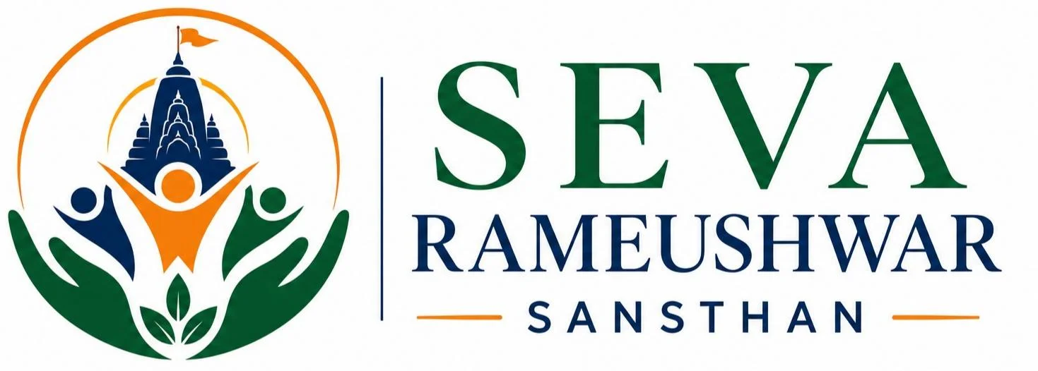 Seva
